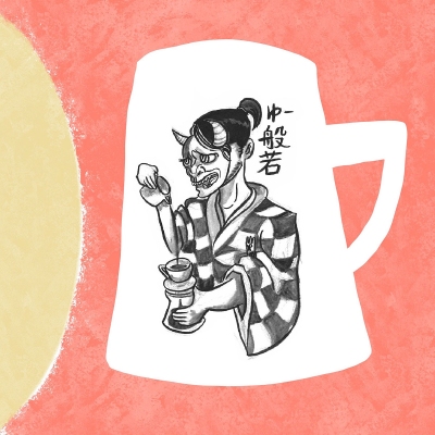 Coffee Tengu